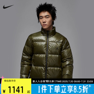 Jordan耐克男子羽绒服夹克冬新款 222 亮面保暖宽松立领外套FV7272