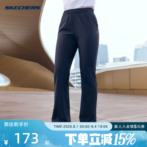Skechers斯凯奇26夏季女士舒适休闲运动裤修身梭织长裤 P226W076