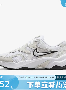 耐克女鞋NIKE AL8运动鞋秋网面透气厚底缓震复古老爹鞋FJ3794-102