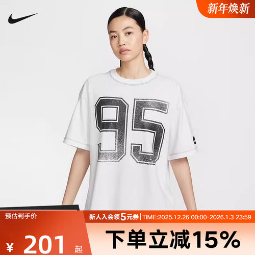 耐克女运动休闲针织短袖T恤