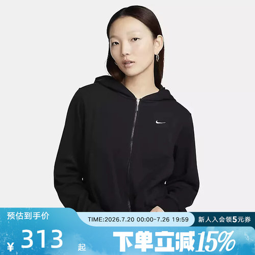Nike耐克夹克外套女装春新款宽松休闲运动黑色连帽卫衣FN2420-010