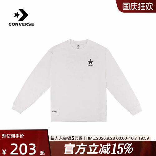 Converse匡威2026秋男女同款宽松百搭星星印花长袖T恤 UCK060-W2Y