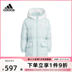 Adidas阿迪达斯女童长款羽绒服23冬休闲保暖舒适鸭绒外套IQ1362