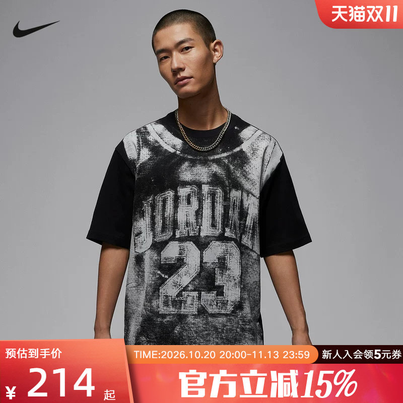 NIKE耐克夏季新款男子T恤运动休闲数字印花短袖针织衫HQ8931-010