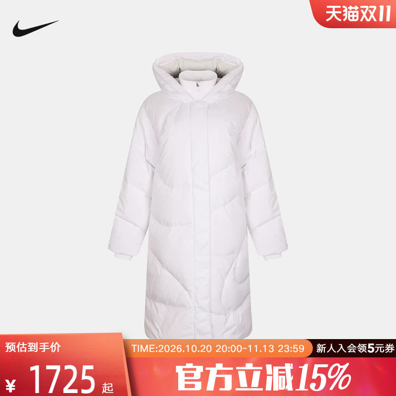 NIKE耐克中长款羽绒服女士保暖舒适休闲运动外套冬季 IO9640-100