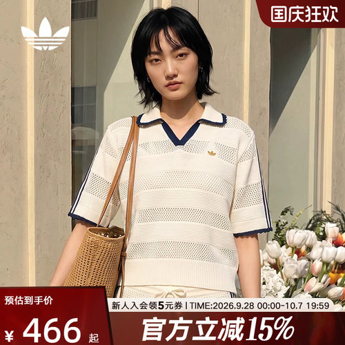 阿迪达斯三叶草秋女南法假日度假风镂空针织休闲短袖POLO衫KX0713