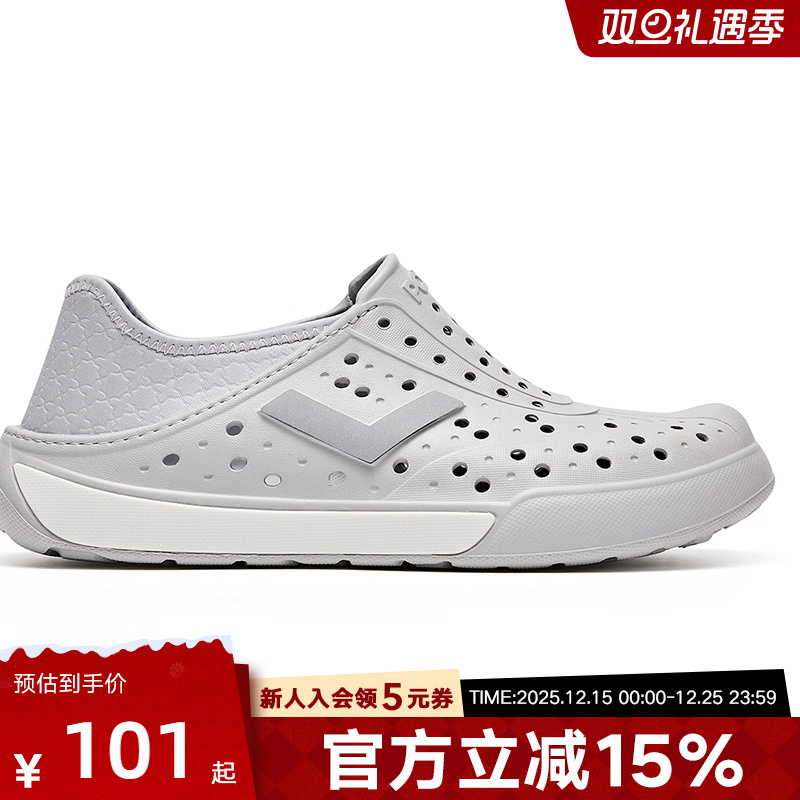 PONY波尼2025夏季新款休闲运动沙滩鞋拖凉鞋透气舒适252U1SA01GR