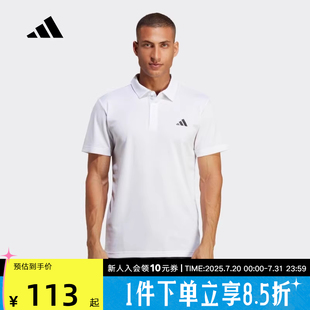 HR8729 adidas阿迪达斯短袖 男子2023夏季 新款 翻领网球运动POLO衫