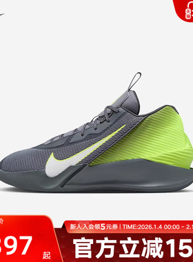 NIKE耐克男子G.T. JUMP ACADEMY EP运动训练篮球鞋HF1804-004