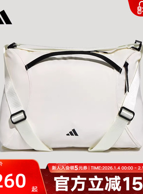 adidas阿迪达斯日常肩背运动双肩两用包2026春女百搭背包 KU1534
