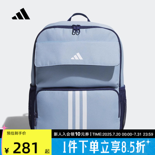 adidas阿迪达斯新款 儿童学生书包运动方形双肩背包舒适易携KC0284