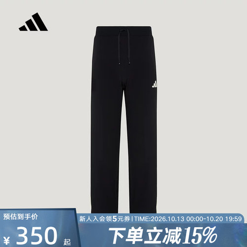 adidas阿迪达斯2026秋男Club三条纹针织运动裤双面针织长裤KX0479