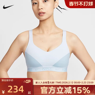 NIKE耐克运动内衣INDY女高强度支撑速干衬垫可调节背心FD1069-423