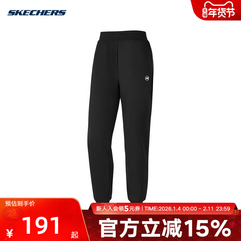 Skechers斯凯奇新款女士防泼水舒适休闲梭织长裤P125W026/0018,运动服/休闲服装,运动长裤,淘宝优惠券,粉丝福利购,淘宝优惠卷