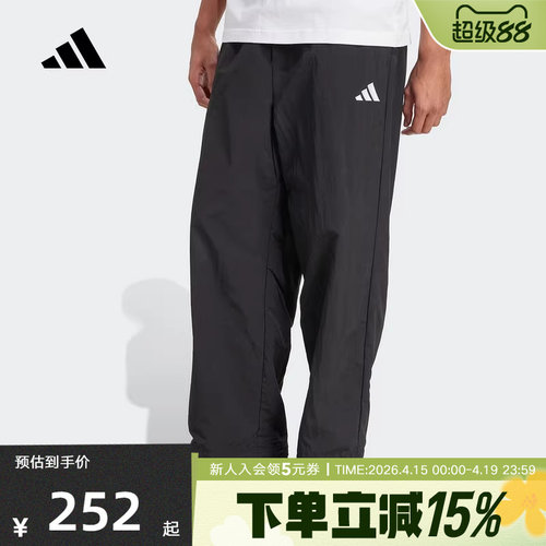 adidas阿迪达斯新款男子梭织长裤运动休闲裤子透气宽松黑色JM1778