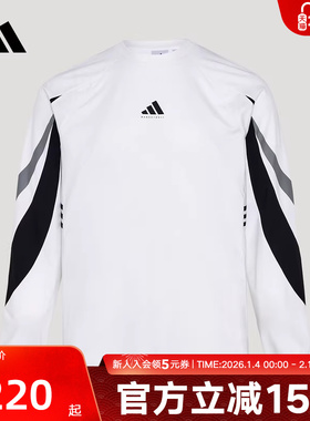 adidas阿迪达斯2026春男长袖T恤 IA8934