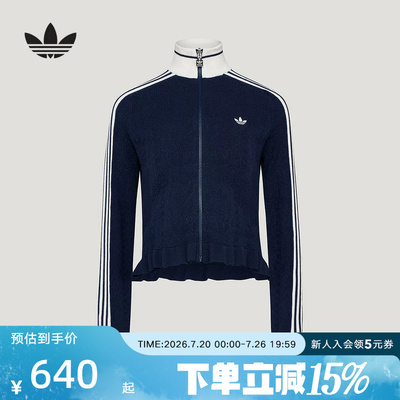 adidas阿迪达斯修身上衣秋季新款休闲外套女款轻柔时尚运动KX6883