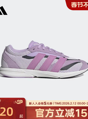 adidas阿迪达斯秋新款女运动休闲鞋超灵动流光跑鞋透气JS3201