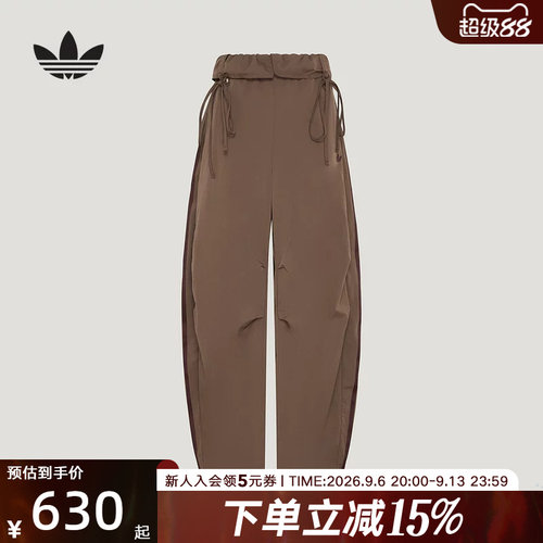 adidas阿迪达斯三叶草2026秋女宽松运动裤弯刀裤梭织长裤 LD6430