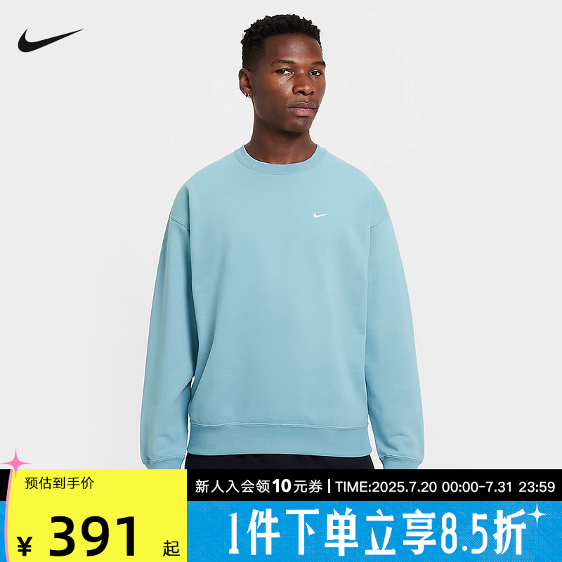 运动卫衣