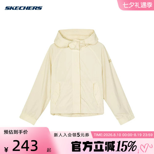 运动外套