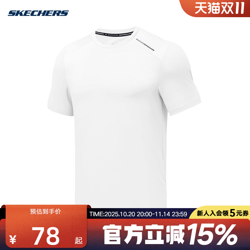 Skechers斯凯奇夏季新款男短袖衫速干针织透气T恤 P225M150-0019
