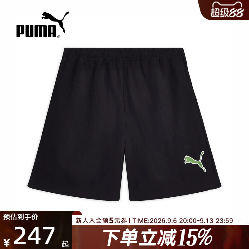 PUMA彪马夏季新款男士跑步健身训练运动裤舒适休闲短裤639719-01