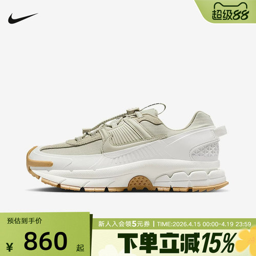 NIKE耐克女鞋冬VOMERO ROAM迈柔户外拒水跑步鞋老爹鞋HQ2181-100