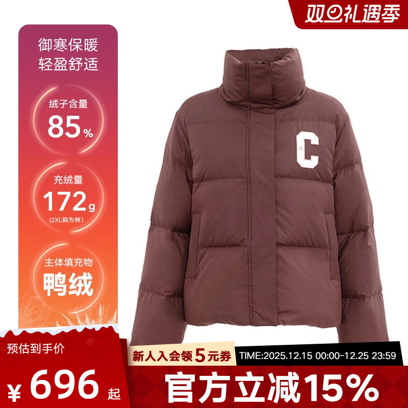 匡威2025冬女羽绒服WCJ097-J9T