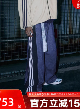 adidas阿迪达斯三叶草男牛仔宽松潮流运动裤休闲长裤 KC2636