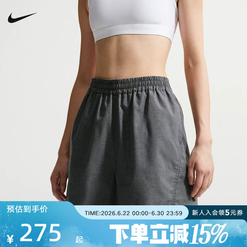 NIKE耐克夏季女子短裤Oversize风刺绣小勾中腰梭织短裤IF0555-010