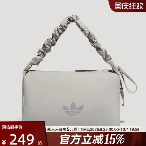 adidas阿迪达斯三叶草女「云朵包」休闲运动拎包单肩斜挎包LI3262