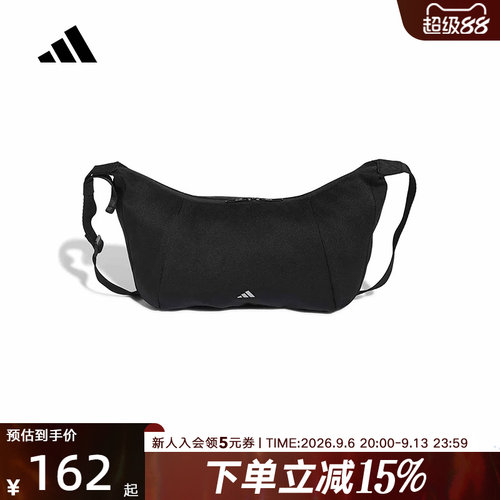 adidas阿迪达斯Softlux小号斜挎包女轻柔雅休闲实用单肩包 LF1691