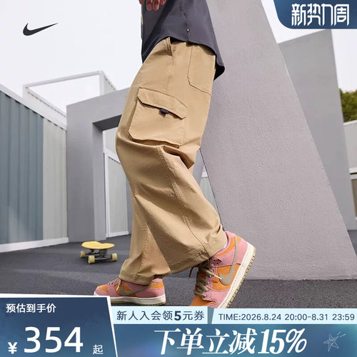运动长裤