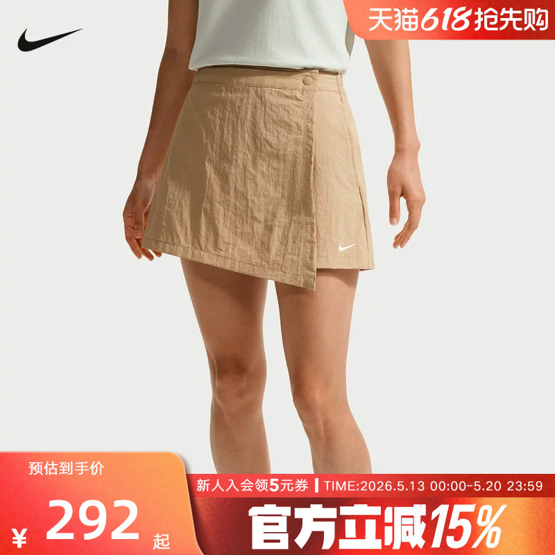 NIKE耐克2026夏季新款女子运动休闲A字半身裙短裤裙裤 IR