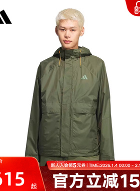 adidas阿迪达斯加绒户外防风连帽外套2026春男保暖梭织夹克KR2494