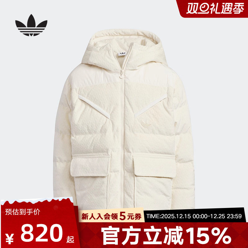 adidas阿迪达斯冬季新款男大童舒适外套保暖连帽羽绒服KC5386