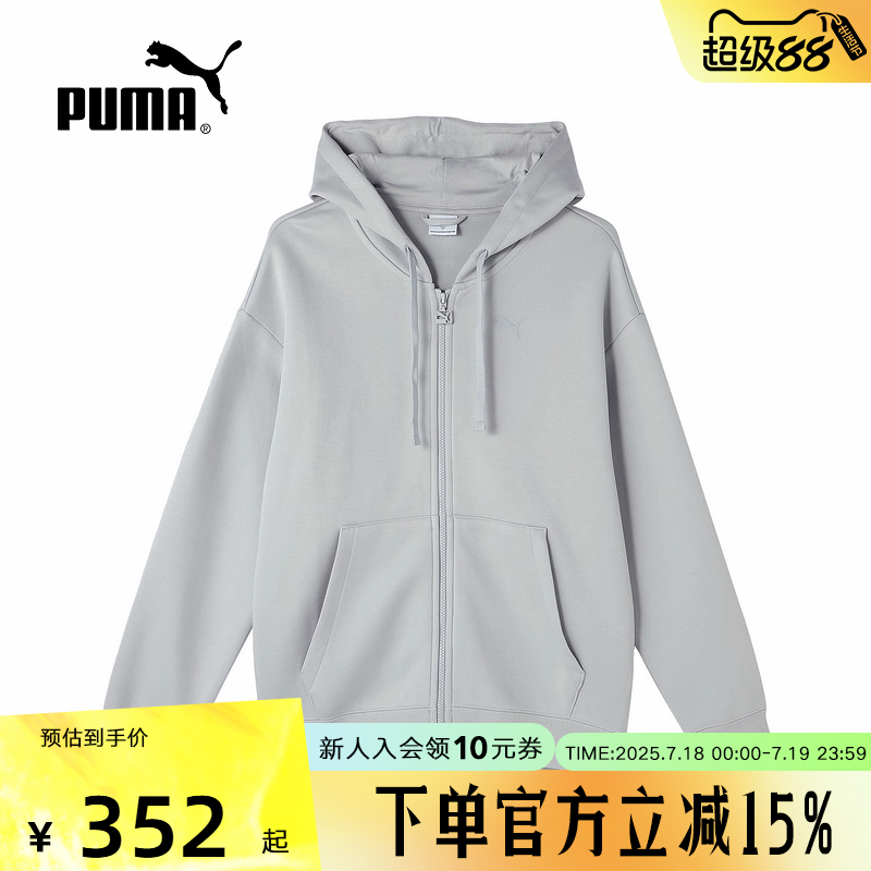 运动外套