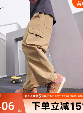 Nike耐克SB男子速干工装滑板长裤2025冬秋季机能风休闲FV7348-355