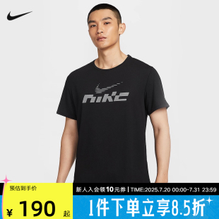 透氣跑步上衣T恤半袖 NIKE耐克短袖 新款 B4128 速干MILERI夏季 010