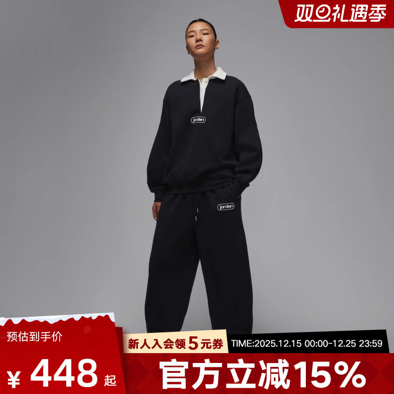 NIKE耐克女裤2026春季新款宽松直筒裤阔腿裤休闲长裤IF1002-010