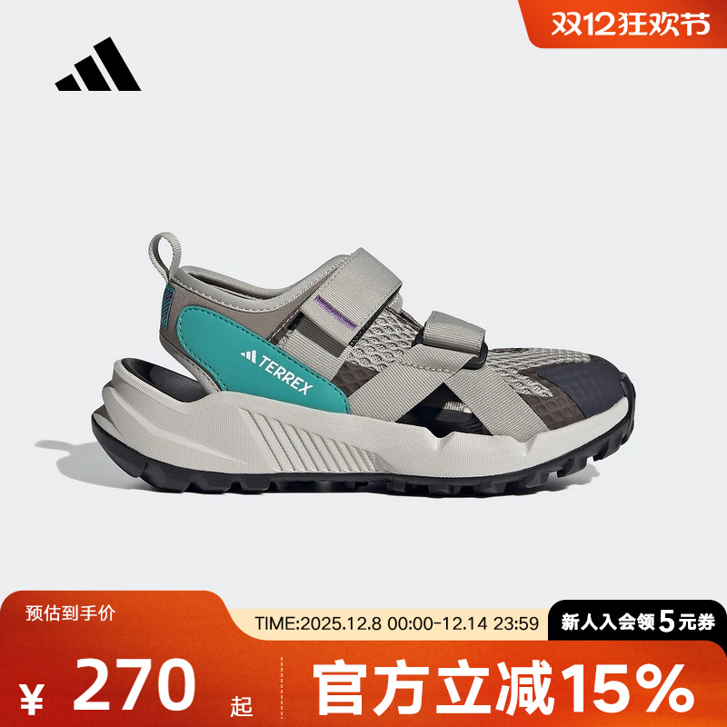 adidas阿迪达斯夏季新款男大童户外透气魔术贴休闲运动凉鞋IH6377