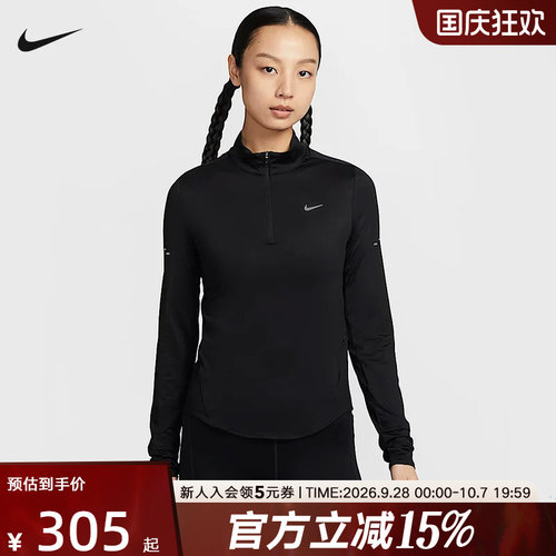 运动卫衣