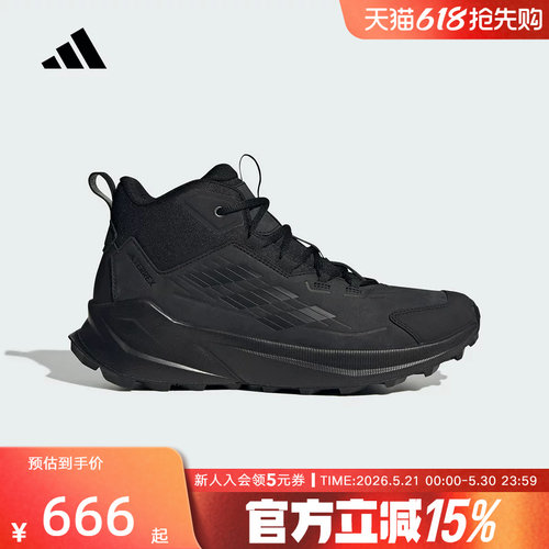 休闲鞋