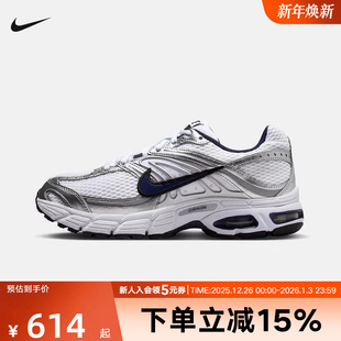 Max Air Moto 2K银色网面复古跑步运动鞋 104 耐克女鞋 HQ2056 Nike