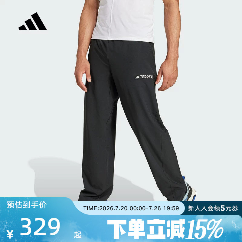 adidas阿迪达斯户外登山运动裤夏男TERREX梭织休闲长裤JF3709