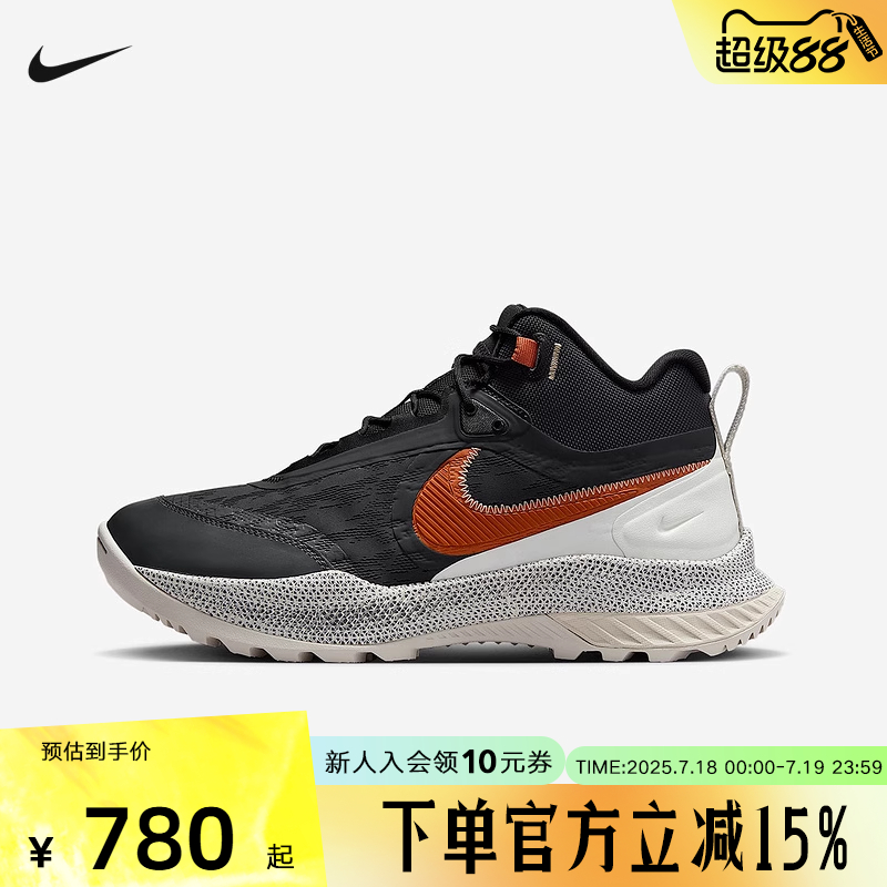 耐克男鞋Nike React SFB Carbon 高帮防滑户外徒步登山鞋CK9951