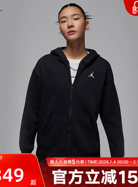 JORDAN耐克开衫上衣女加绒连帽衫冬季新款卫衣宽松针织FV7168-010