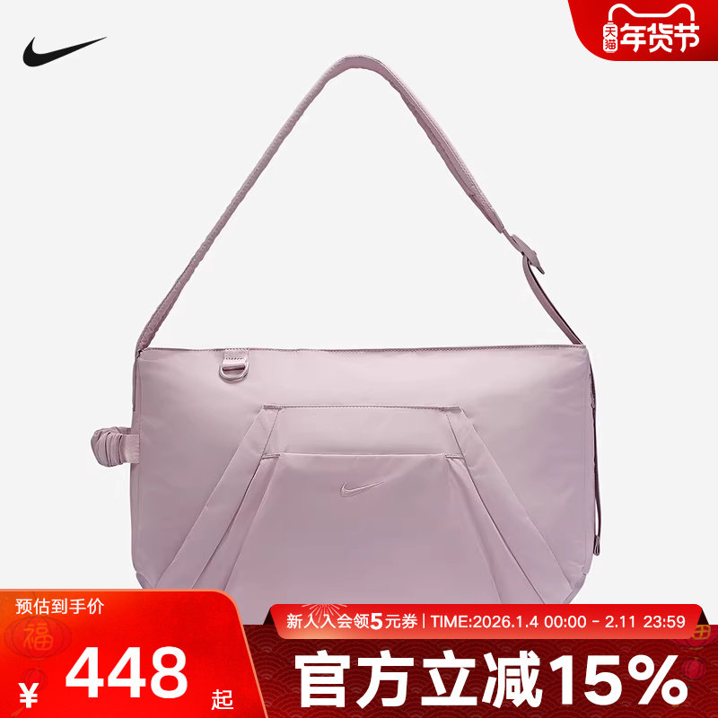 Nike耐克新冬季女子ONE托特包收纳可调节肩带休闲背包 HV1