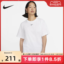 Nike耐克SPORTSWEAR 女子运动圆领休闲简约T恤上衣FD4150-100